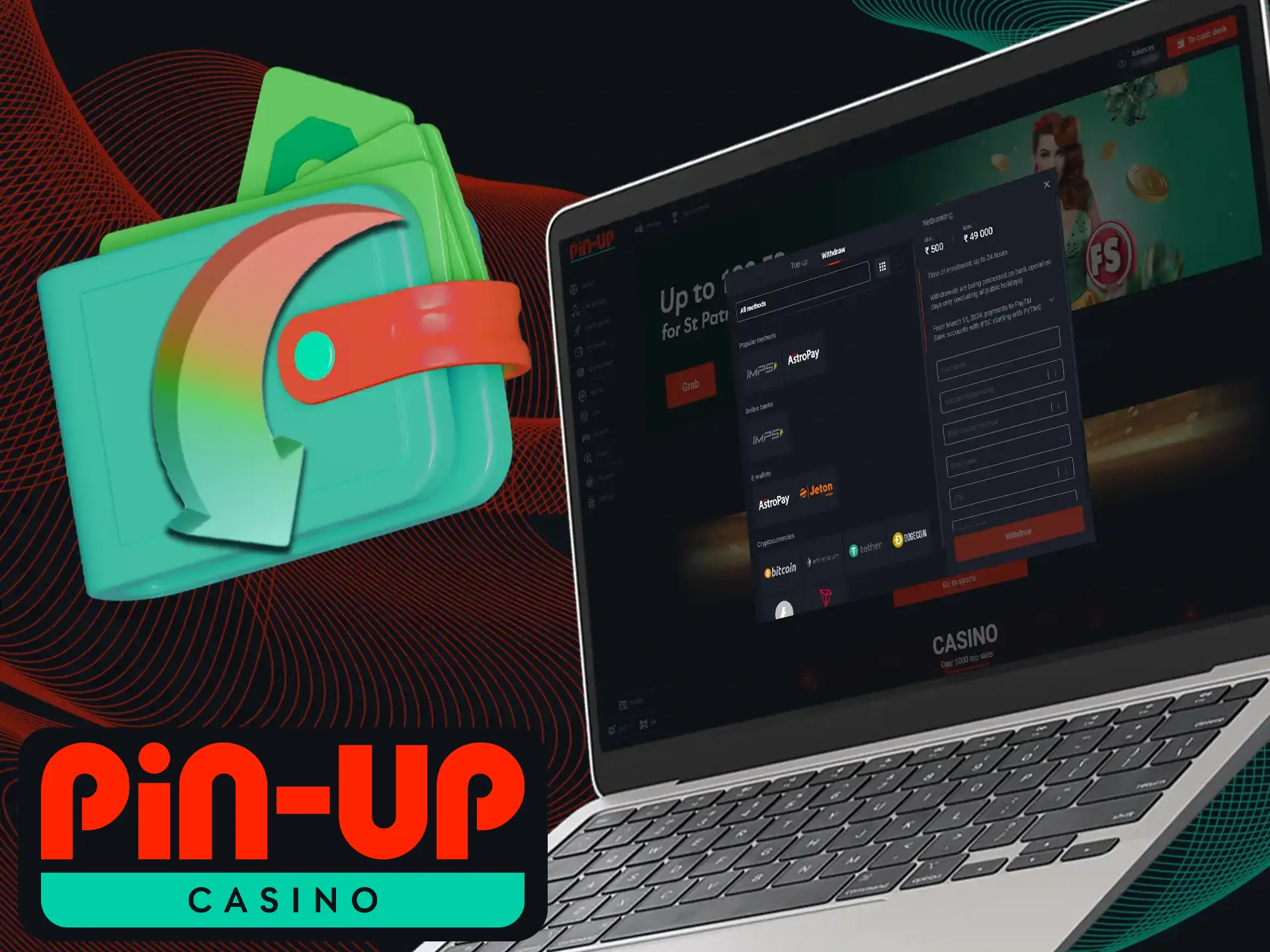 Pin-Up Casino offers a range of methods for you to withdraw your funds swiftly and conveniently.